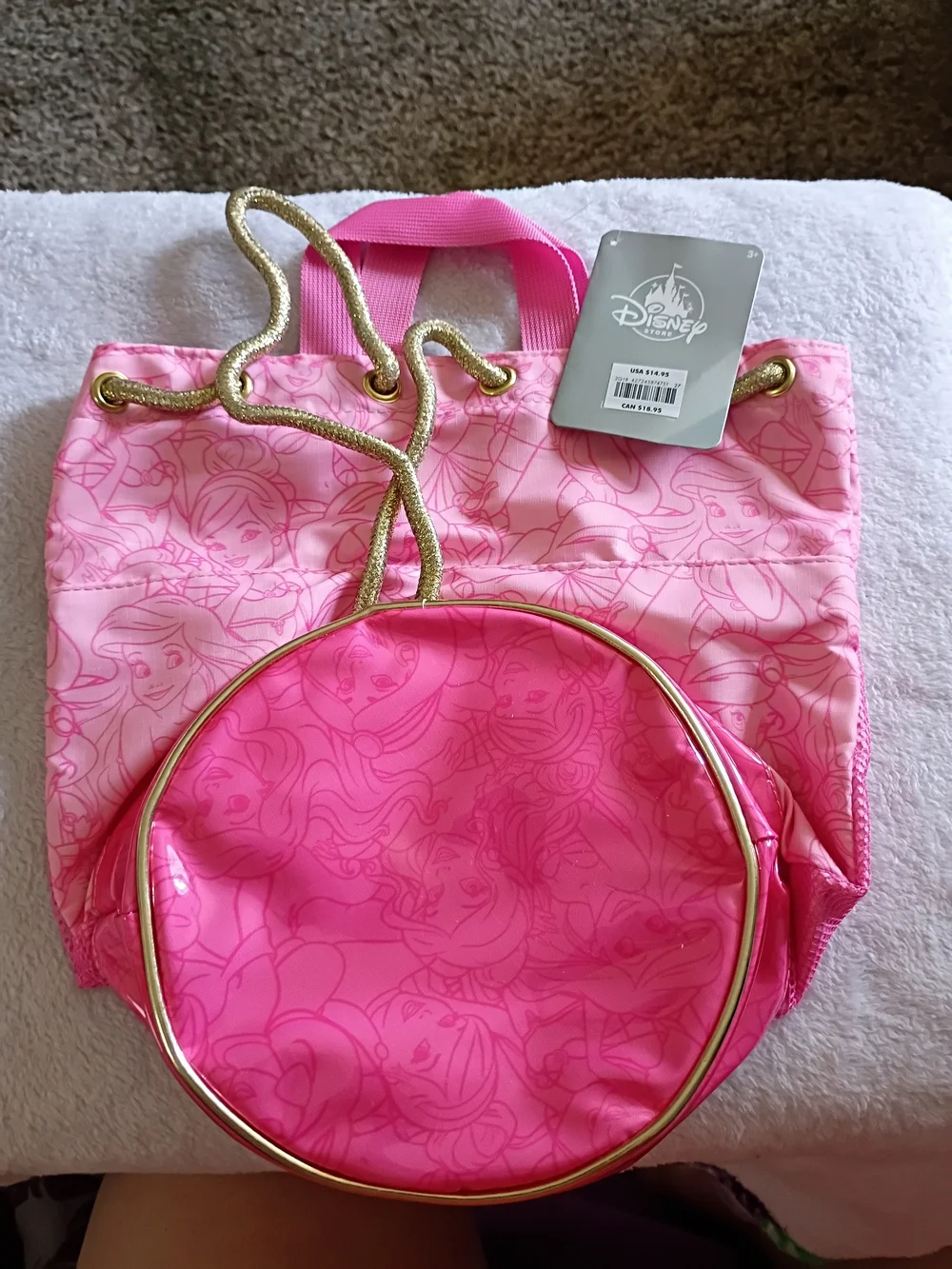 Disney Princess Drawstring Beach Bag